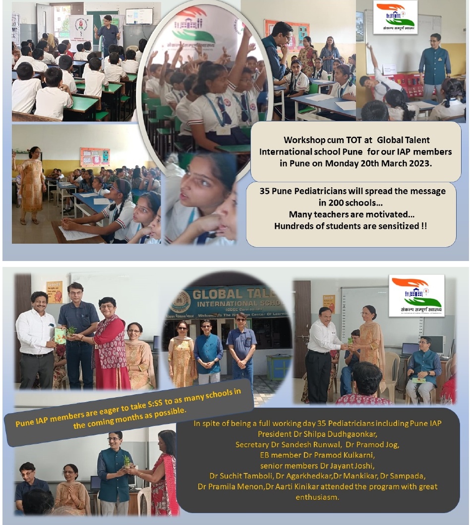event